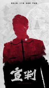 北京市网站优化加盟